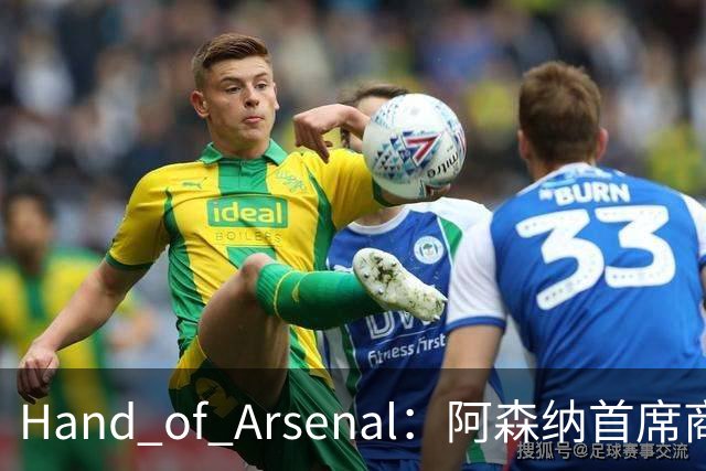 about image