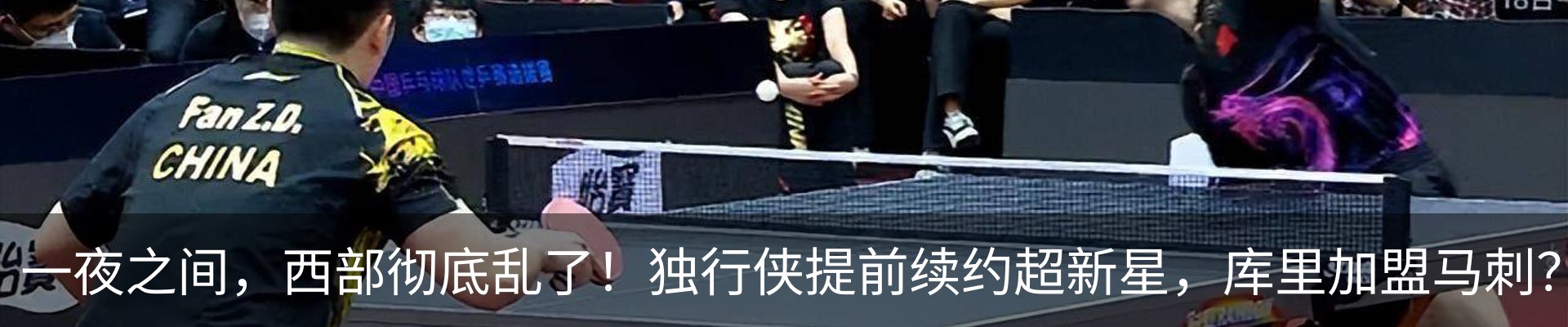 内页banner