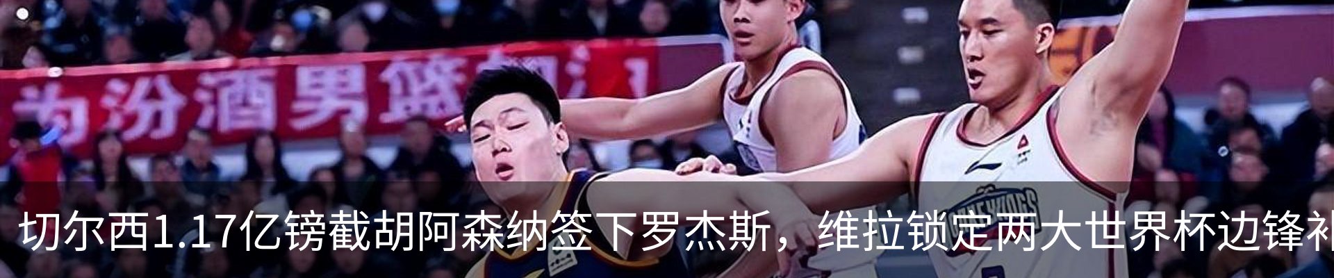 内页banner