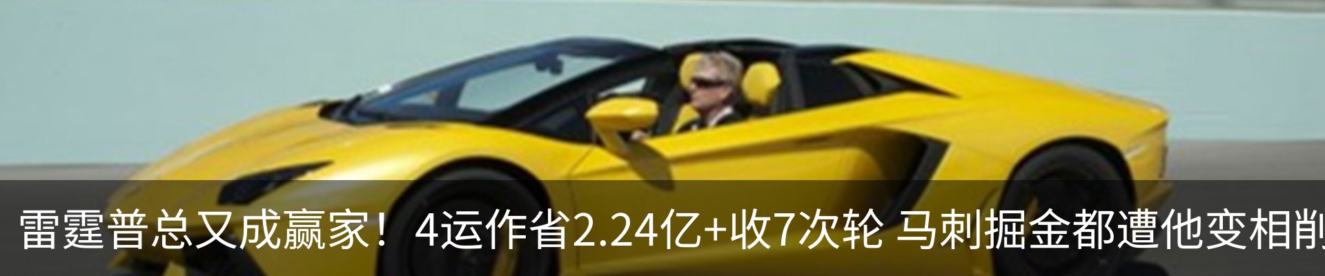 内页banner